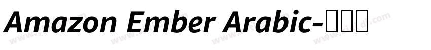 Amazon Ember Arabic字体转换